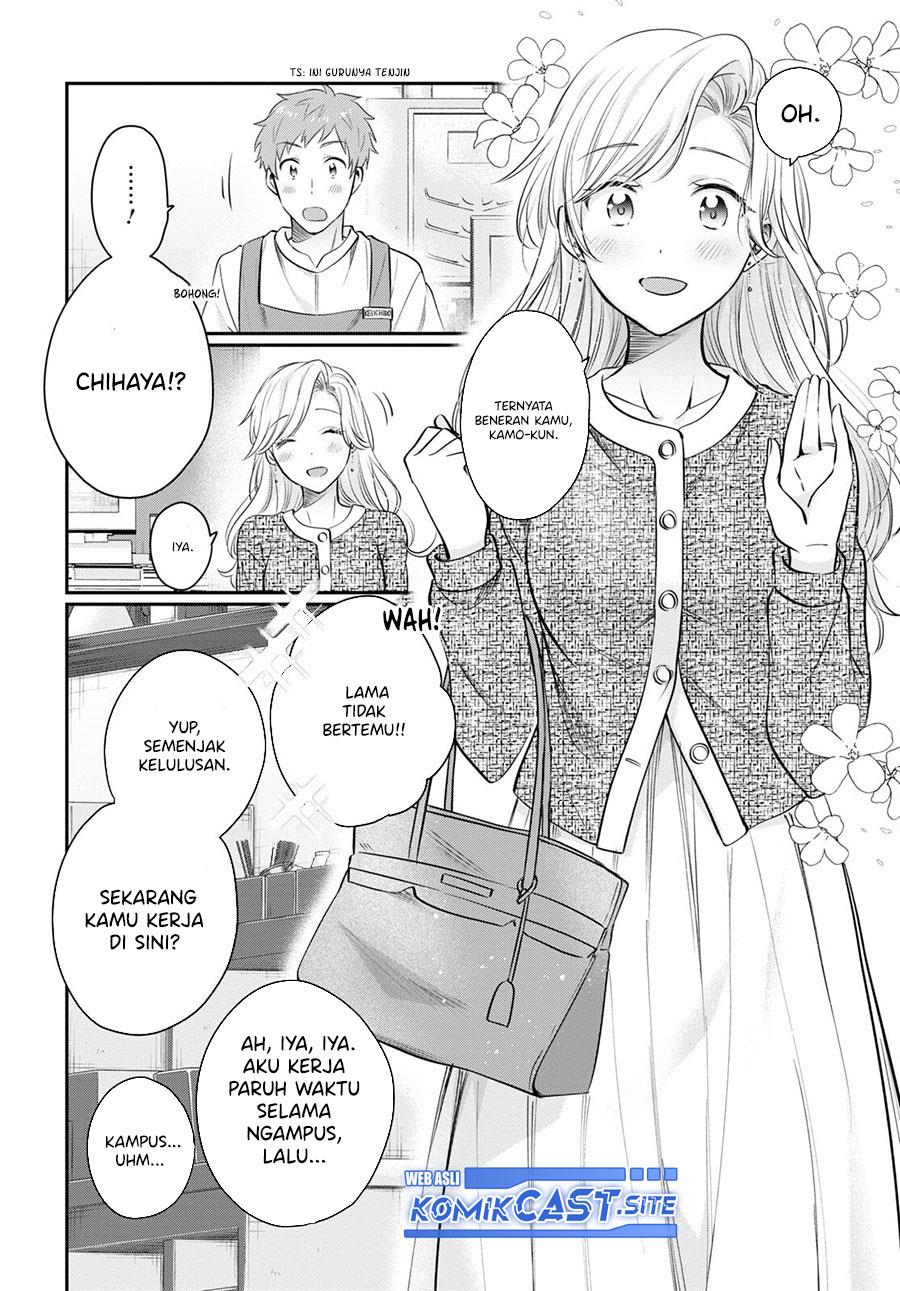 Fuufu Ijou, Koibito Miman. Chapter 58