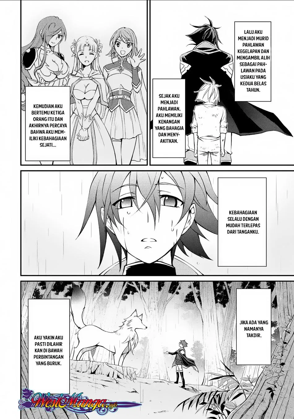 Shikkoku Tsukai no Saikyo Yusha Nakama Zen’in ni Uragira Retanode Saikyo no Mamono Chapter 2.1