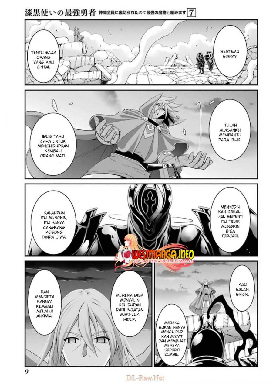 Shikkoku Tsukai no Saikyo Yusha Nakama Zen’in ni Uragira Retanode Saikyo no Mamono Chapter 32