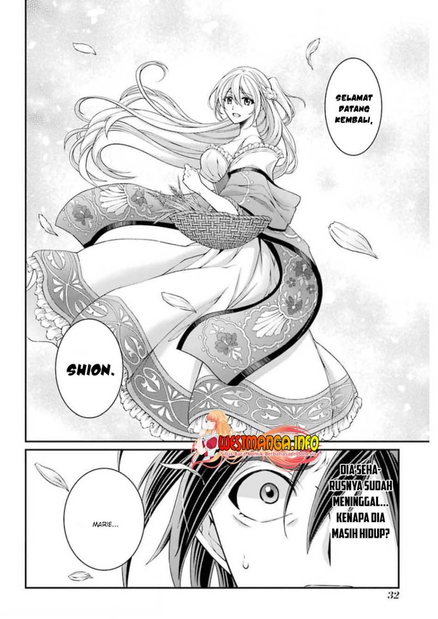 Shikkoku Tsukai no Saikyo Yusha Nakama Zen’in ni Uragira Retanode Saikyo no Mamono Chapter 32