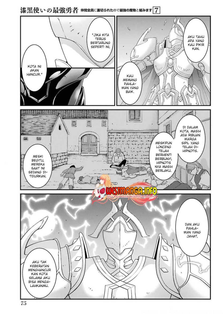 Shikkoku Tsukai no Saikyo Yusha Nakama Zen’in ni Uragira Retanode Saikyo no Mamono Chapter 34