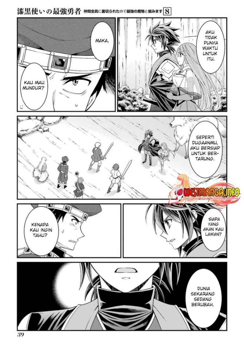 Shikkoku Tsukai no Saikyo Yusha Nakama Zen’in ni Uragira Retanode Saikyo no Mamono Chapter 39