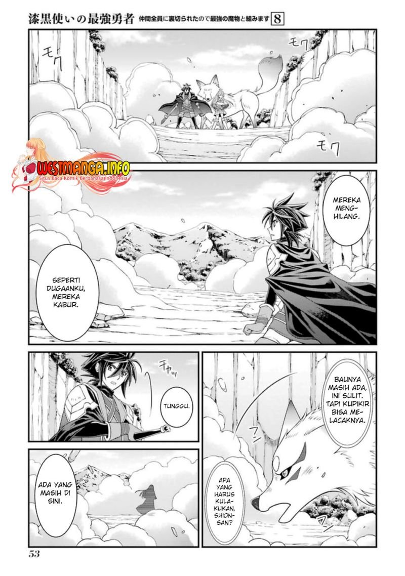 Shikkoku Tsukai no Saikyo Yusha Nakama Zen’in ni Uragira Retanode Saikyo no Mamono Chapter 39