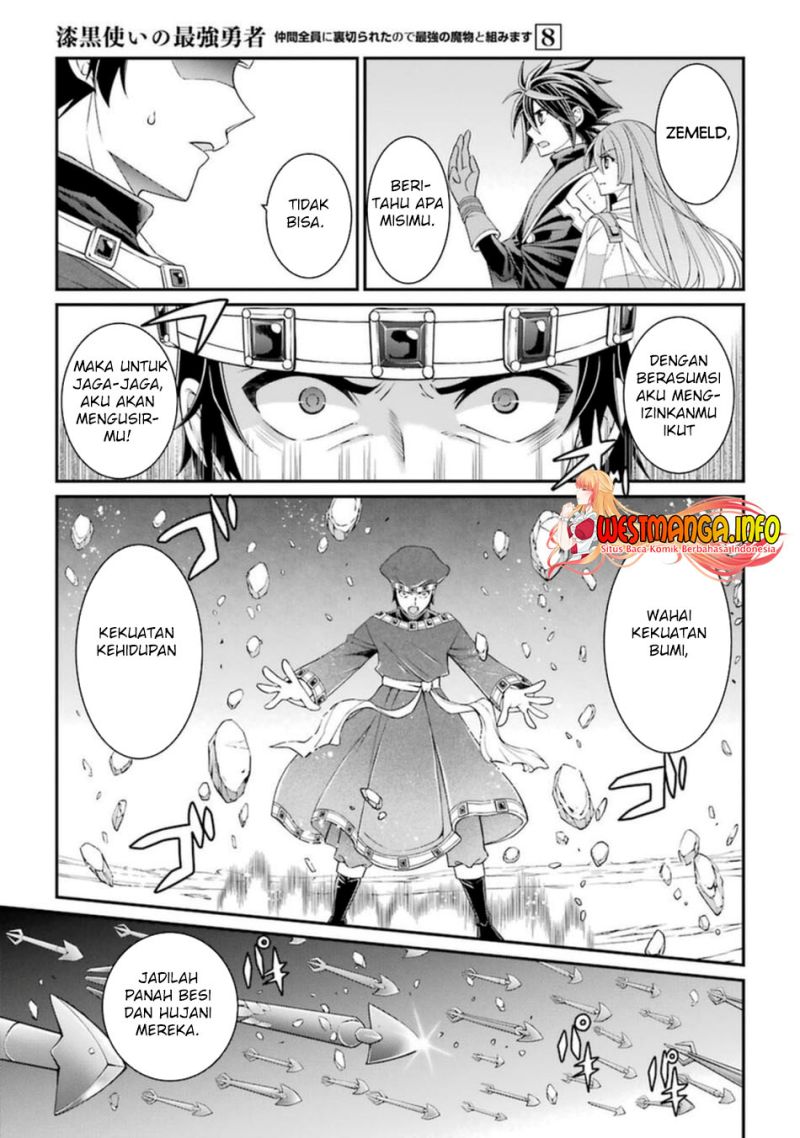 Shikkoku Tsukai no Saikyo Yusha Nakama Zen’in ni Uragira Retanode Saikyo no Mamono Chapter 39