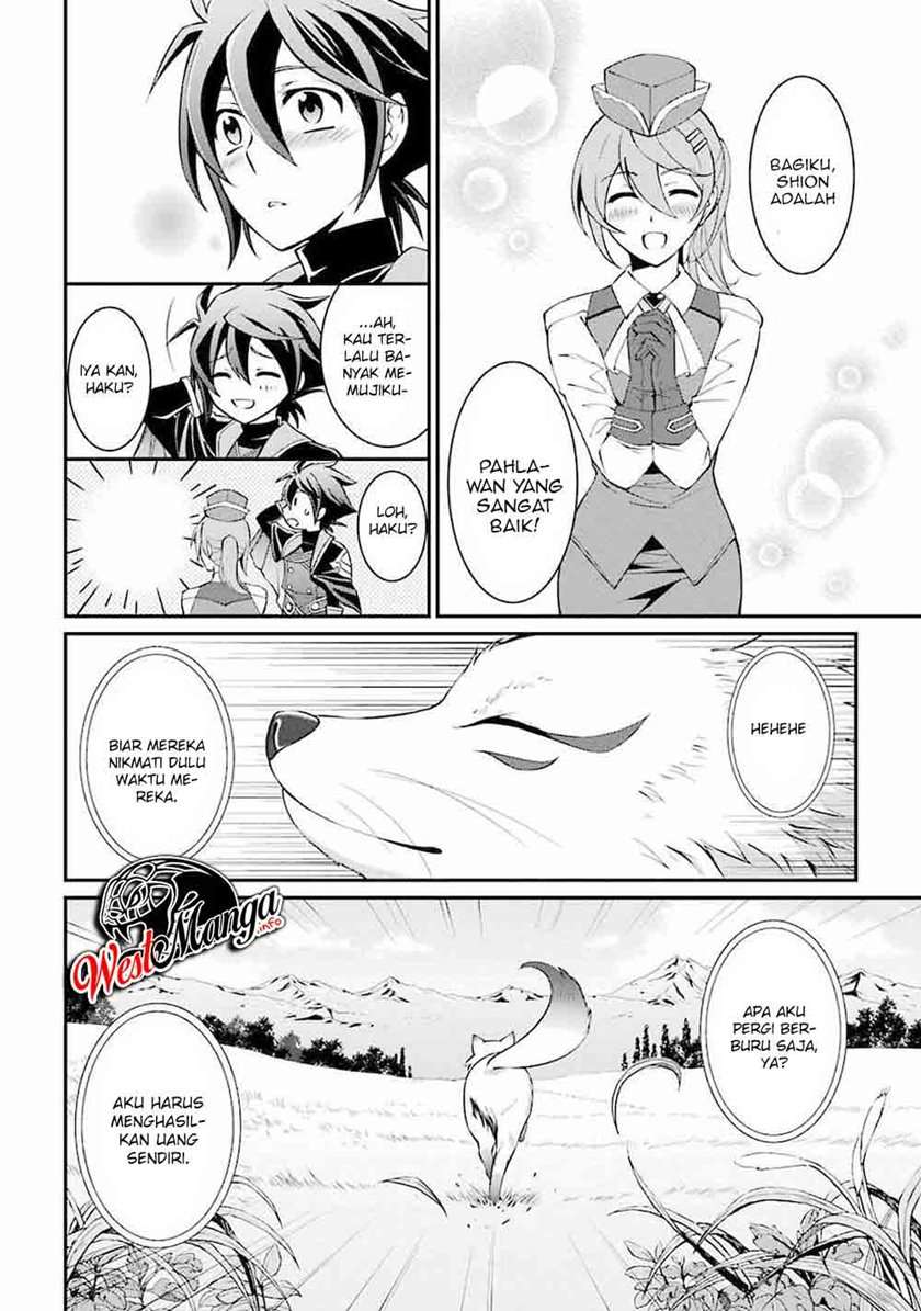 Shikkoku Tsukai no Saikyo Yusha Nakama Zen’in ni Uragira Retanode Saikyo no Mamono Chapter 4.2