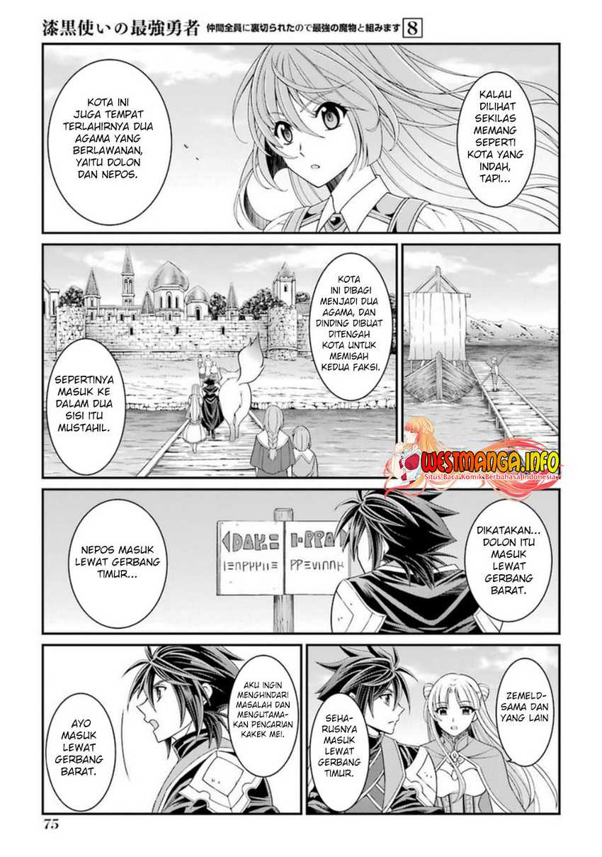 Shikkoku Tsukai no Saikyo Yusha Nakama Zen’in ni Uragira Retanode Saikyo no Mamono Chapter 40