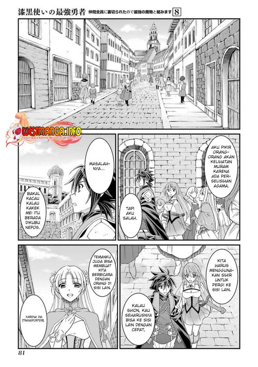 Shikkoku Tsukai no Saikyo Yusha Nakama Zen’in ni Uragira Retanode Saikyo no Mamono Chapter 40