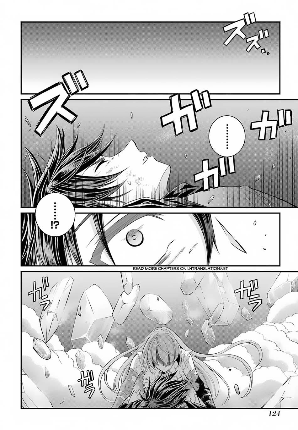 Shikkoku Tsukai no Saikyo Yusha Nakama Zen’in ni Uragira Retanode Saikyo no Mamono Chapter 54