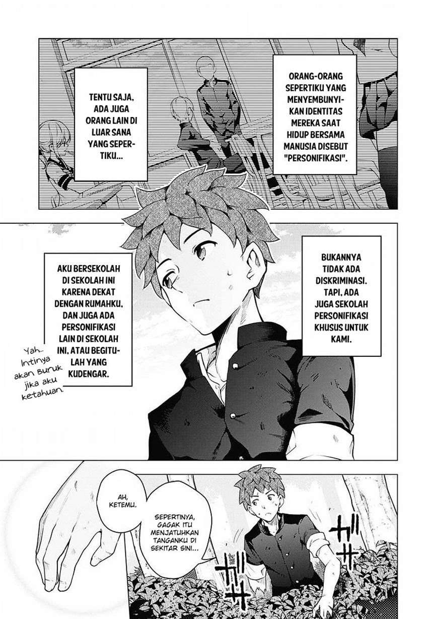 Haikei, Hannibal Chapter 0