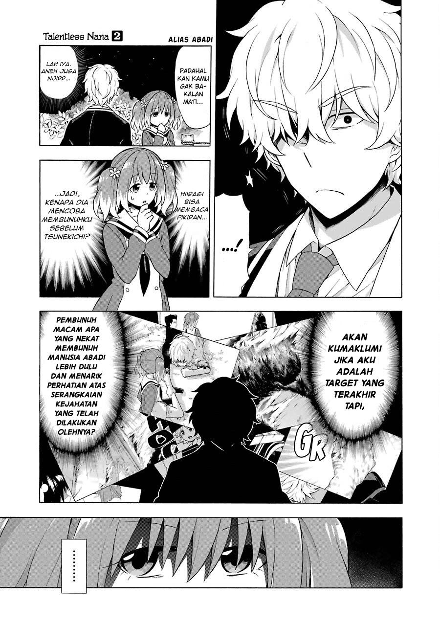 Munou na Nana Chapter 10