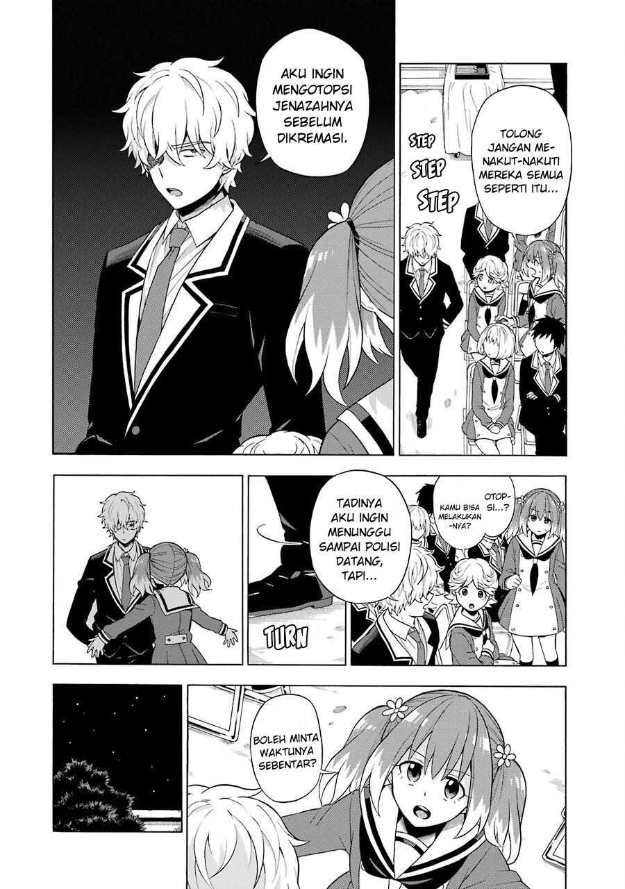 Munou na Nana Chapter 10