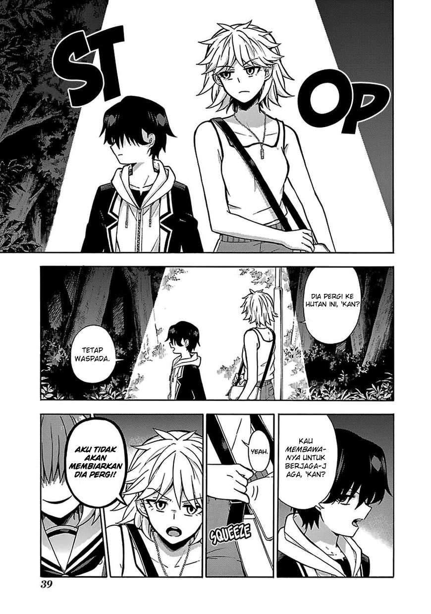 Munou na Nana Chapter 13