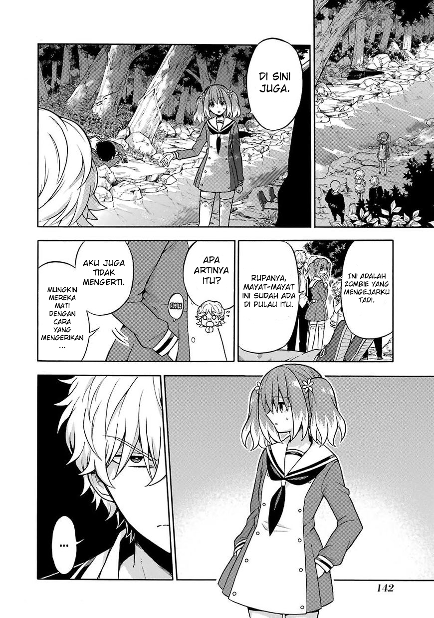 Munou na Nana Chapter 15