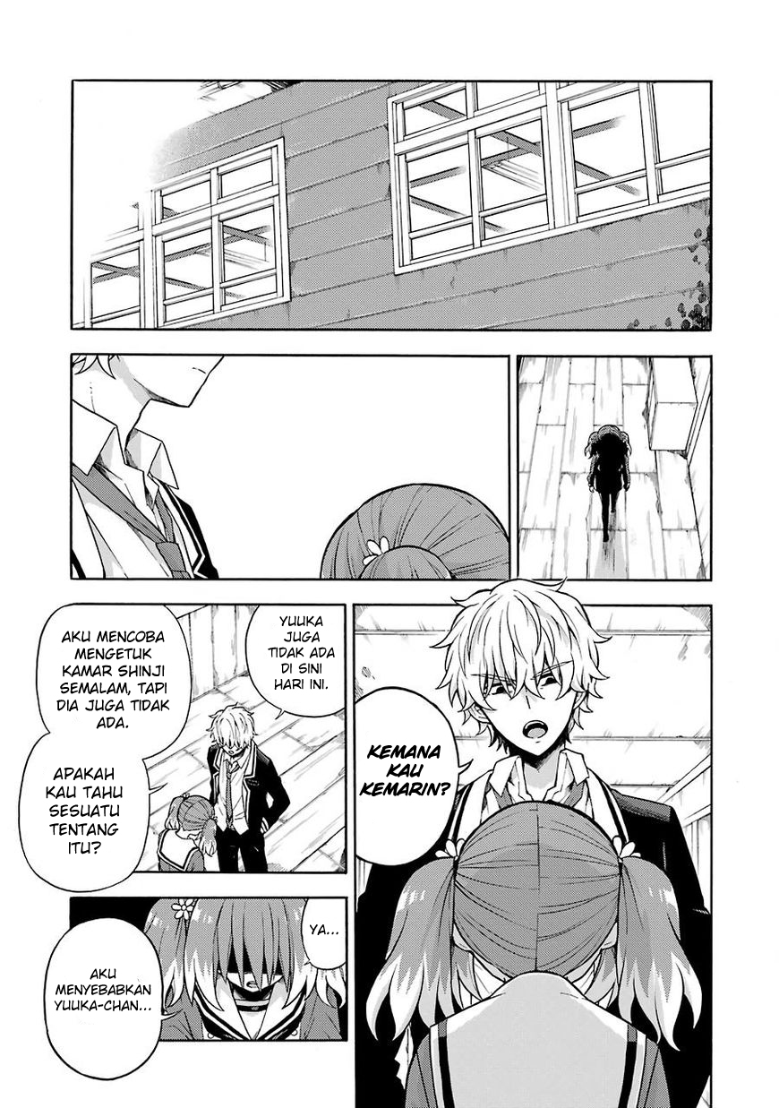 Munou na Nana Chapter 15