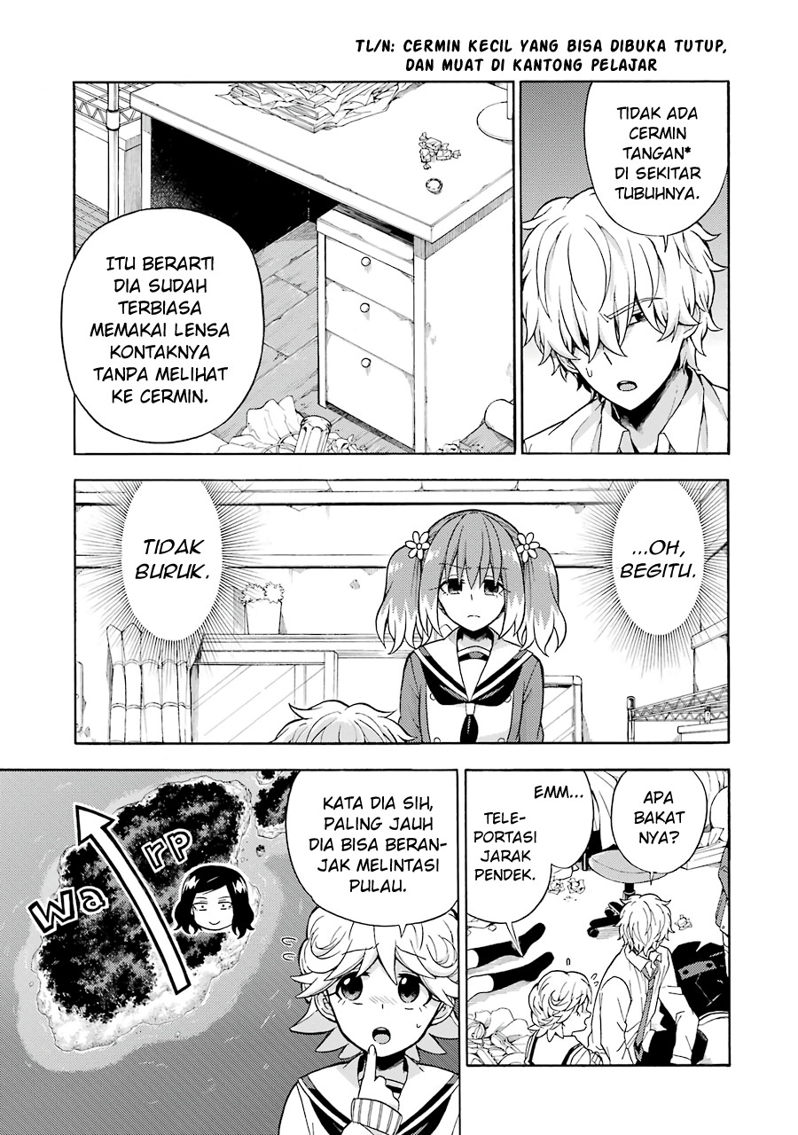 Munou na Nana Chapter 16