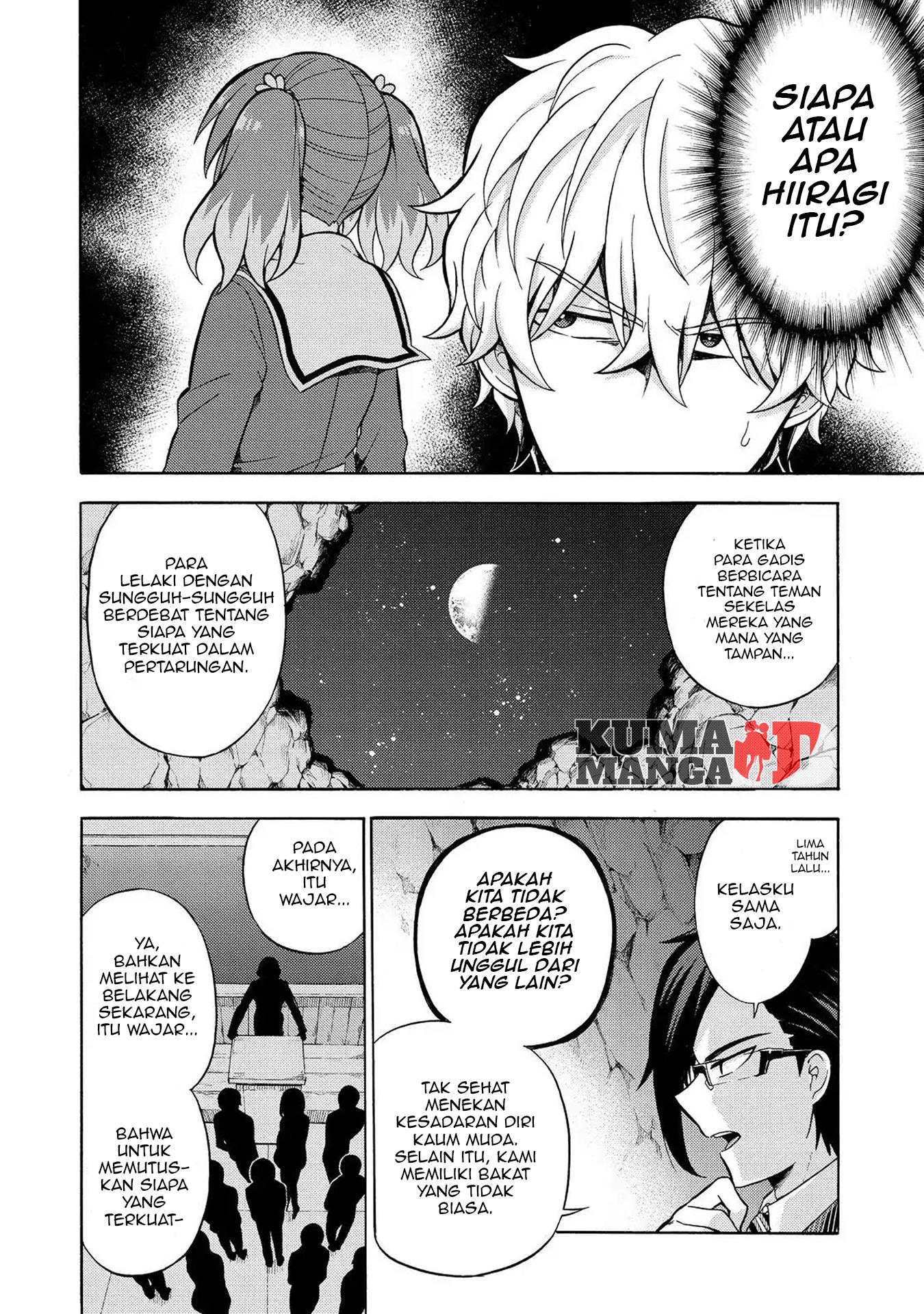 Munou na Nana Chapter 19