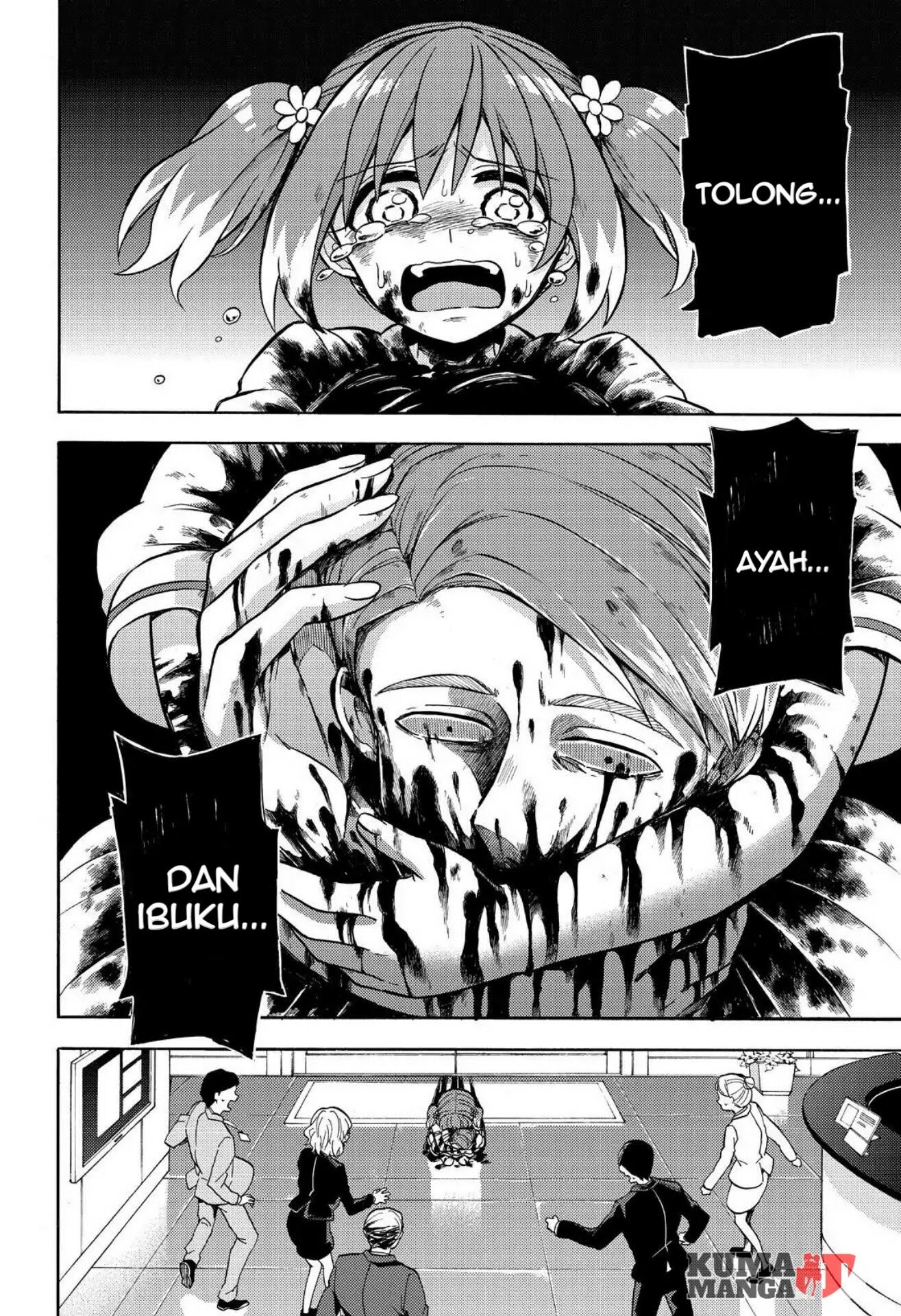 Munou na Nana Chapter 20