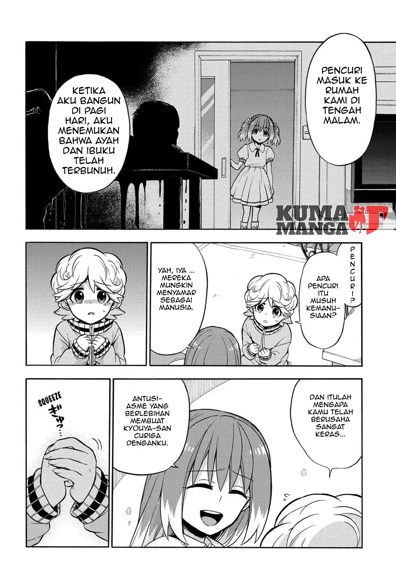 Munou na Nana Chapter 21