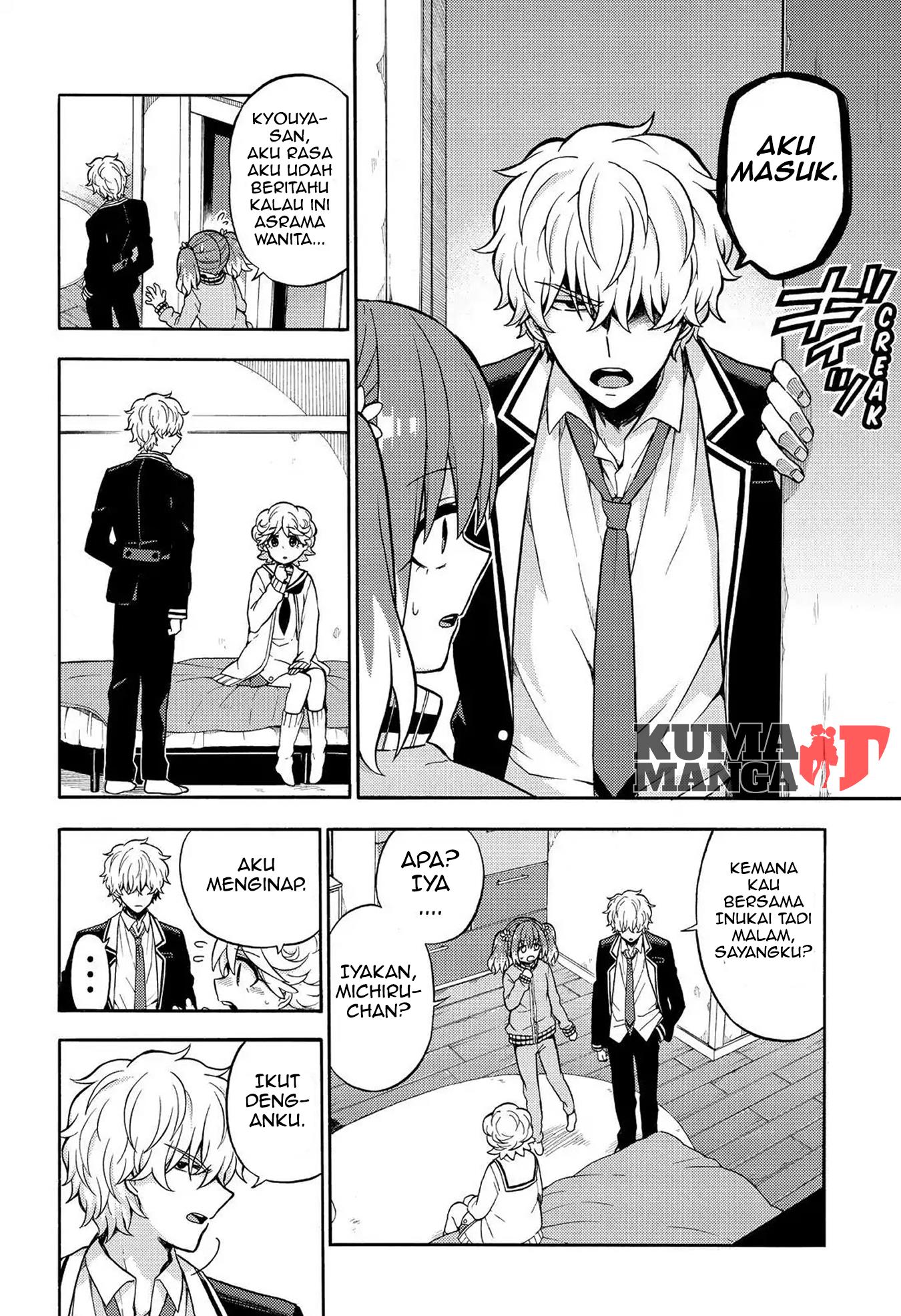 Munou na Nana Chapter 21