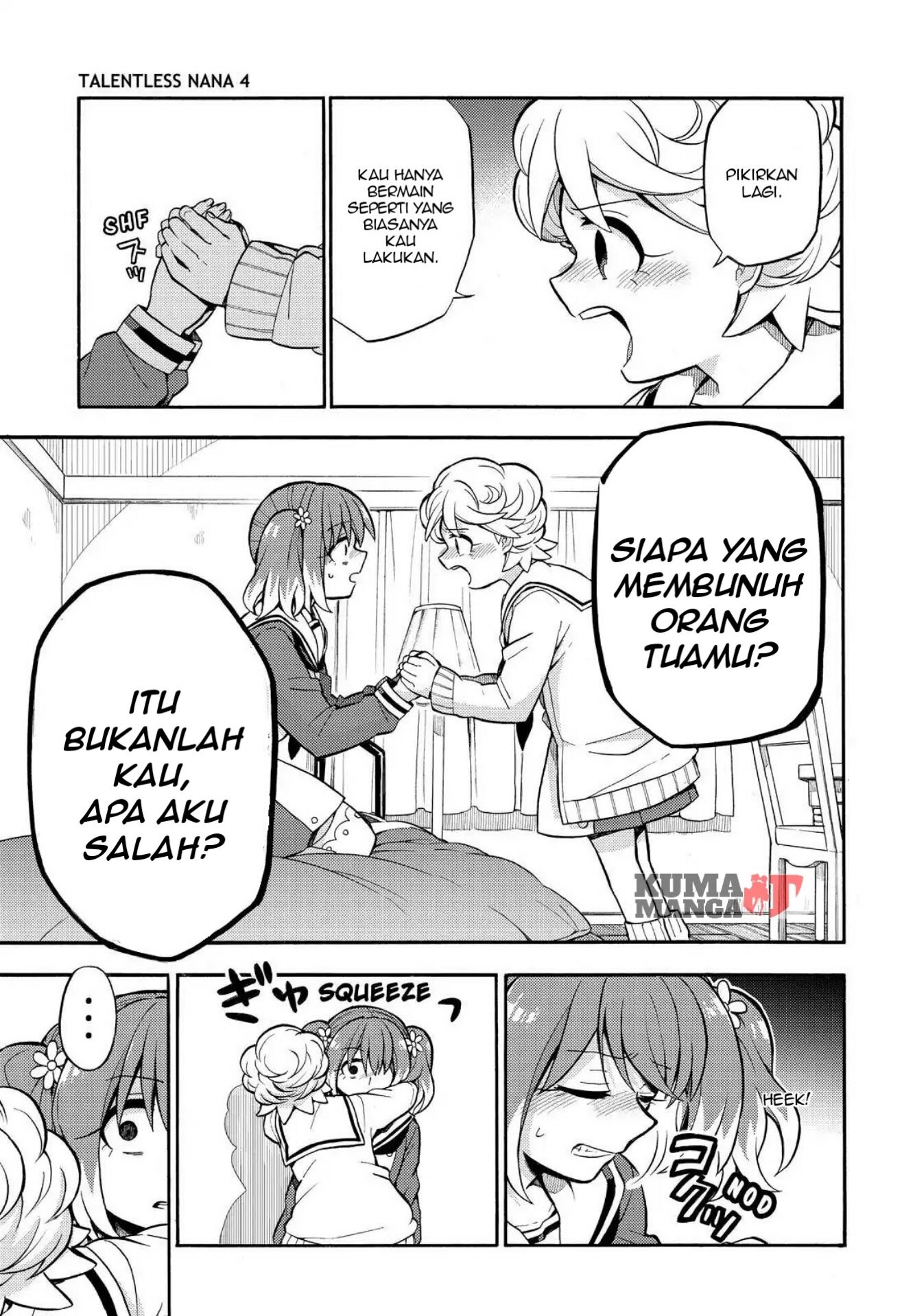 Munou na Nana Chapter 26