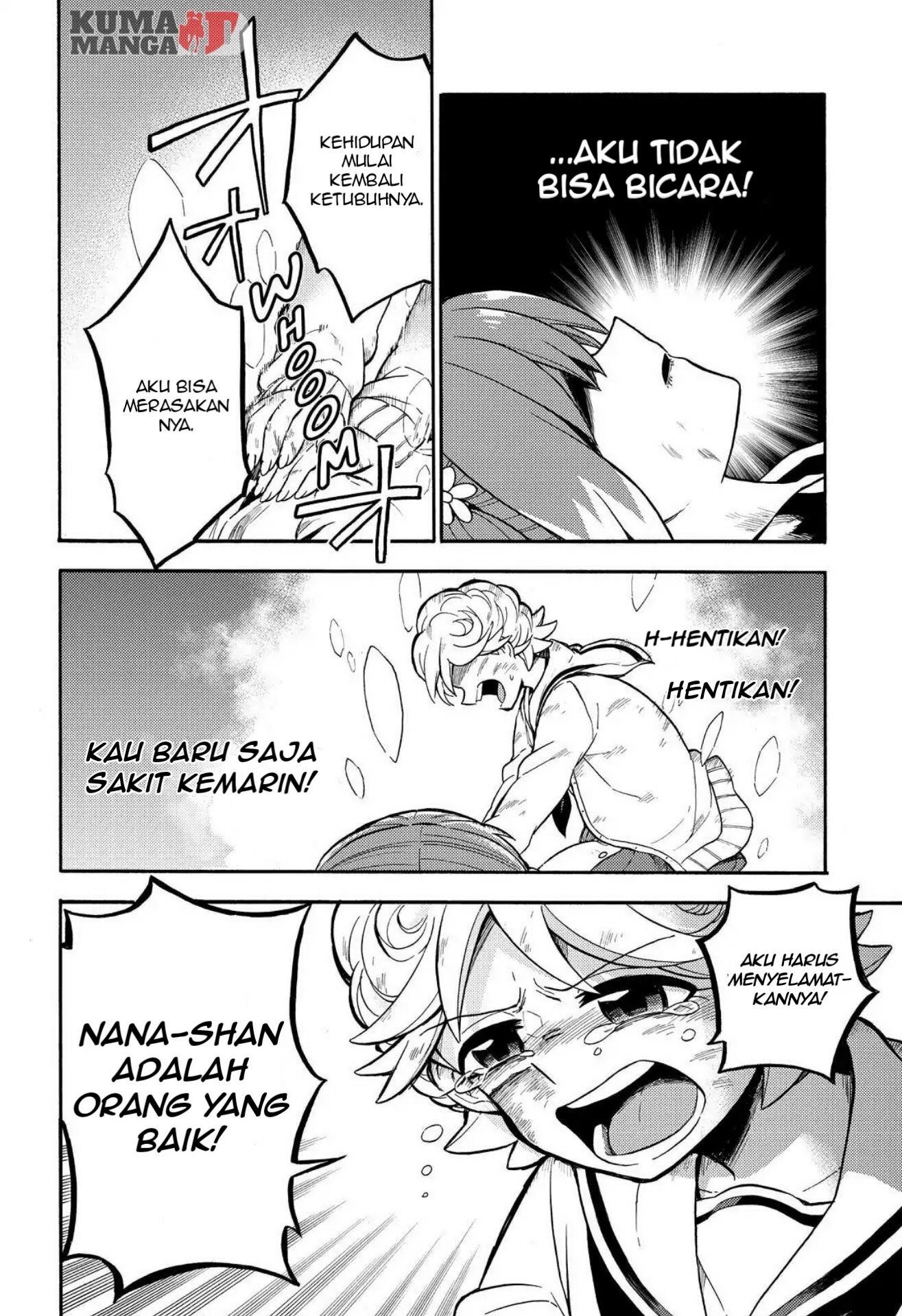 Munou na Nana Chapter 28