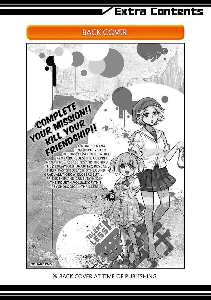 Munou na Nana Chapter 28