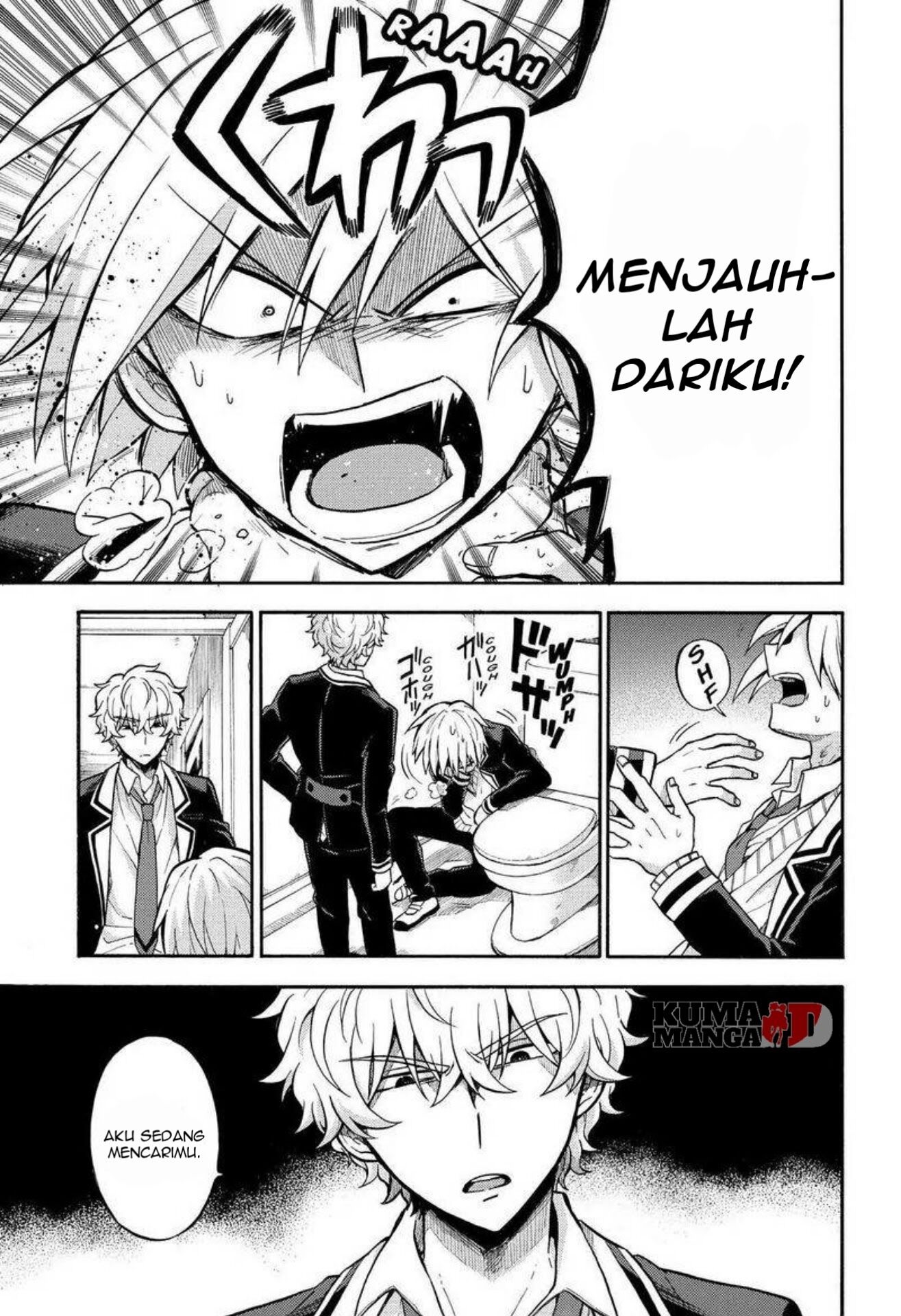 Munou na Nana Chapter 28