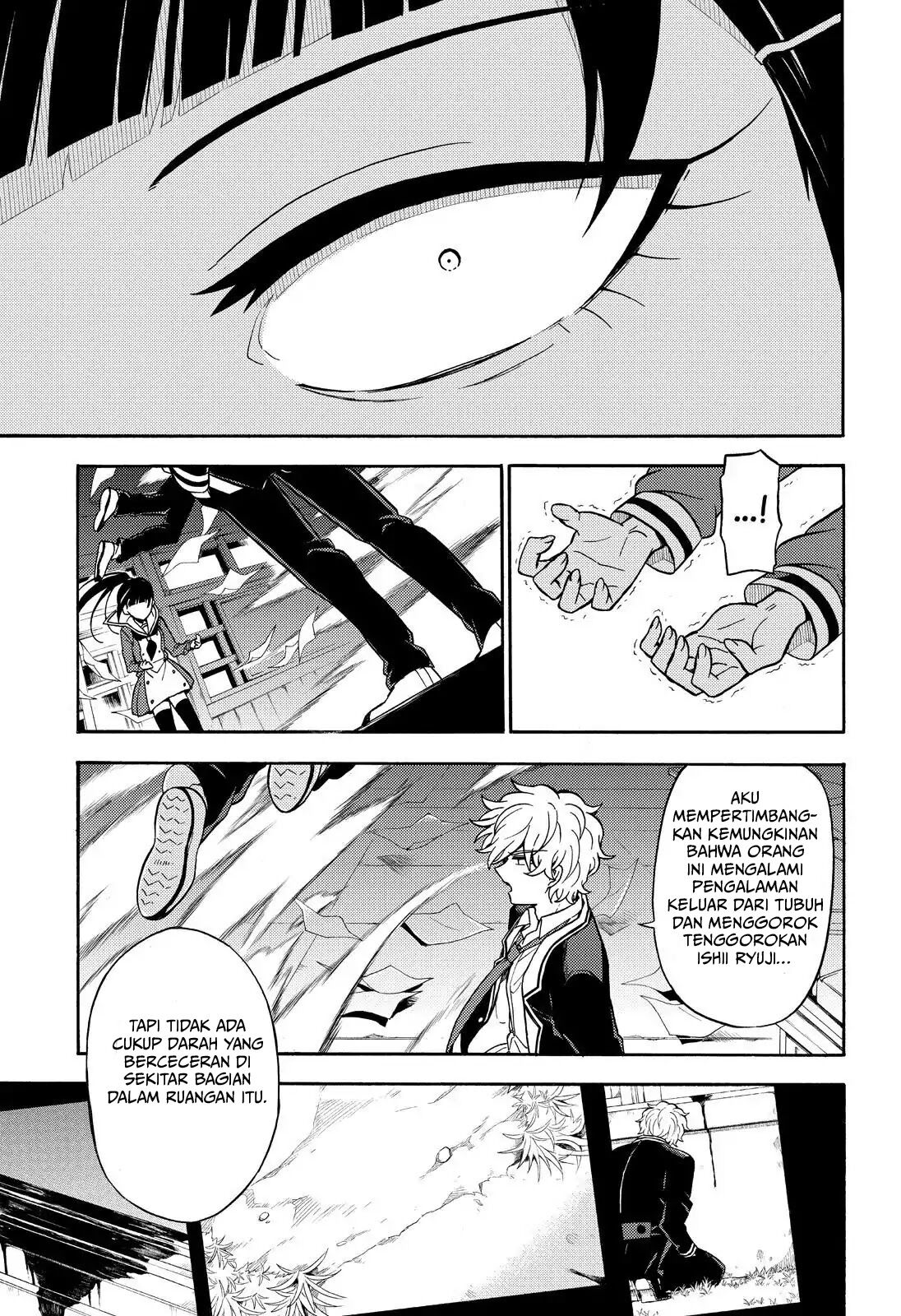 Munou na Nana Chapter 29