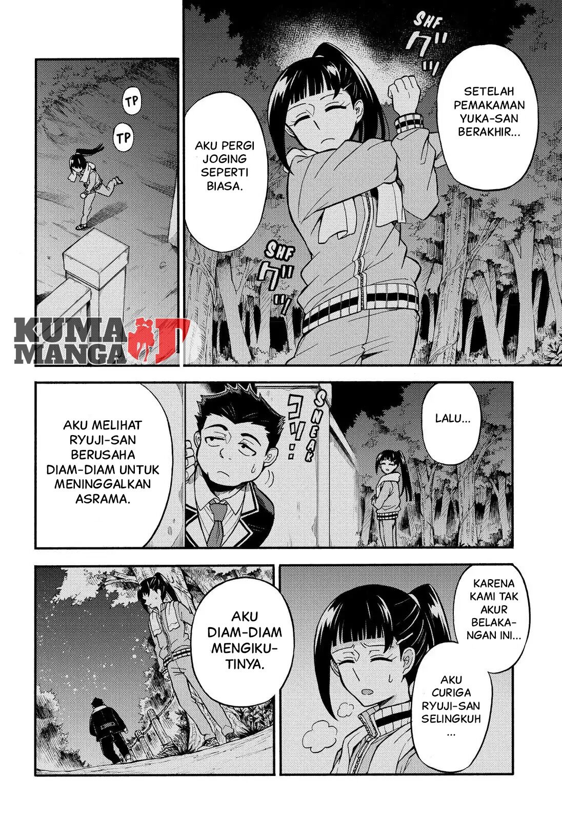 Munou na Nana Chapter 30