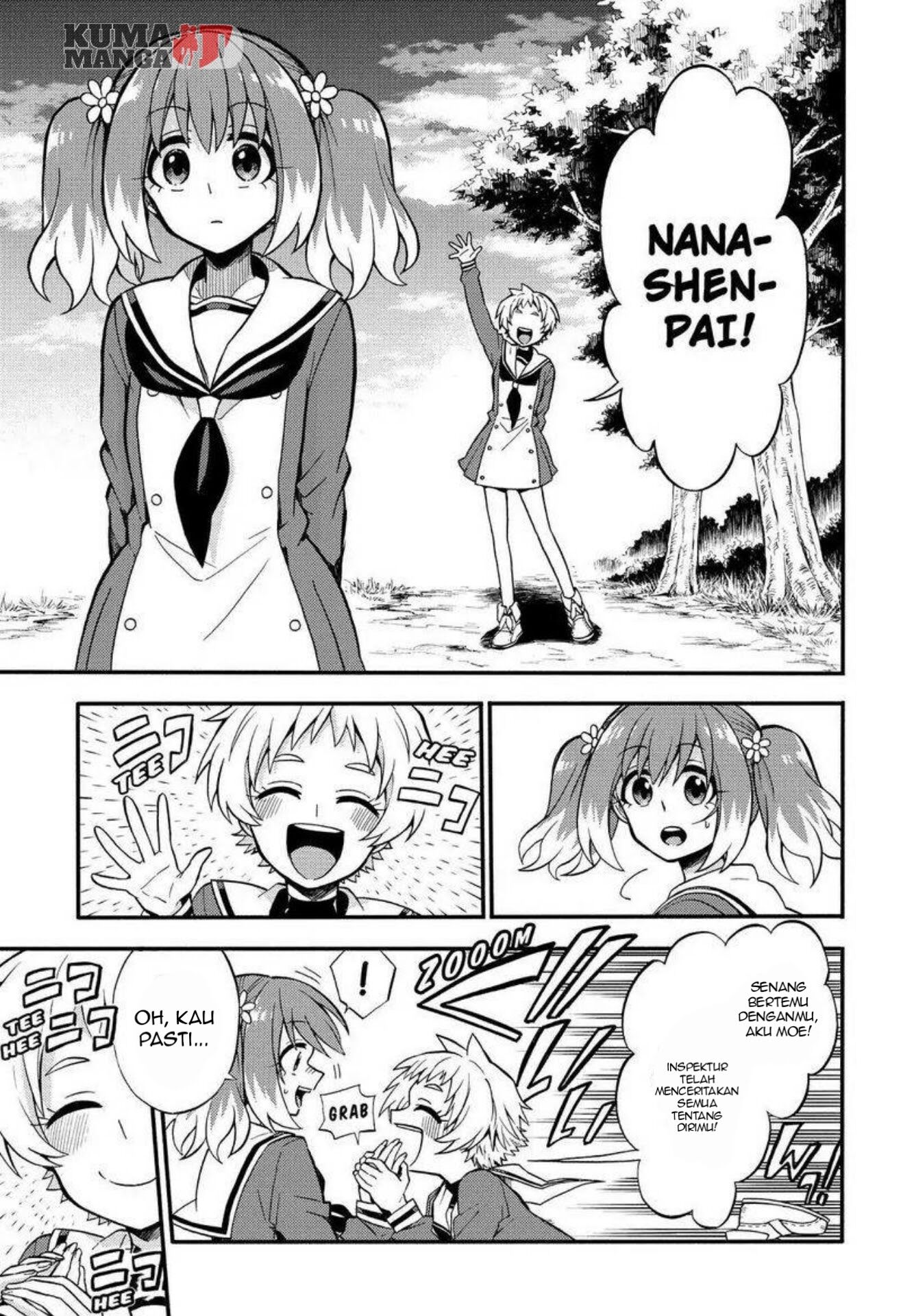 Munou na Nana Chapter 32