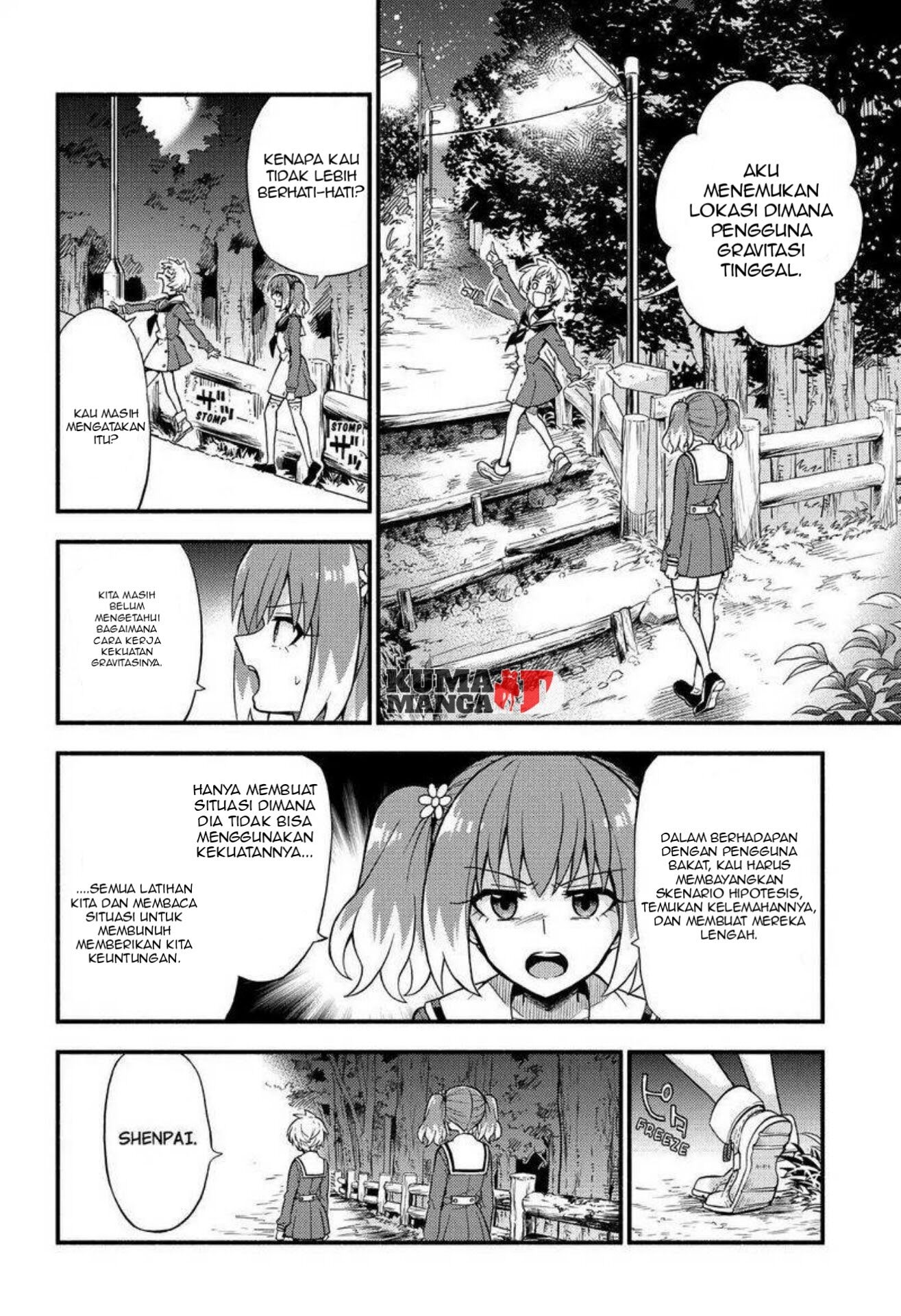 Munou na Nana Chapter 34