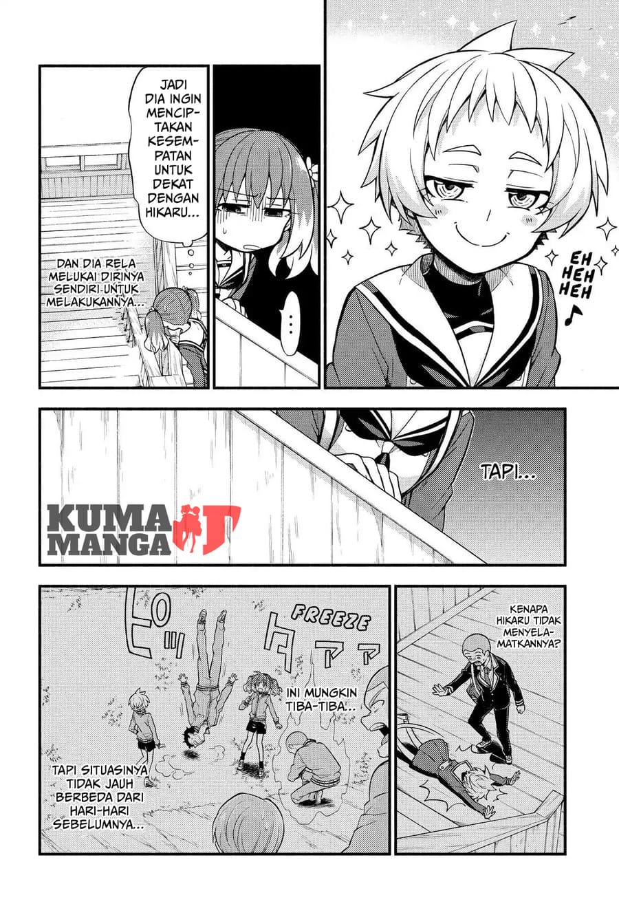 Munou na Nana Chapter 35