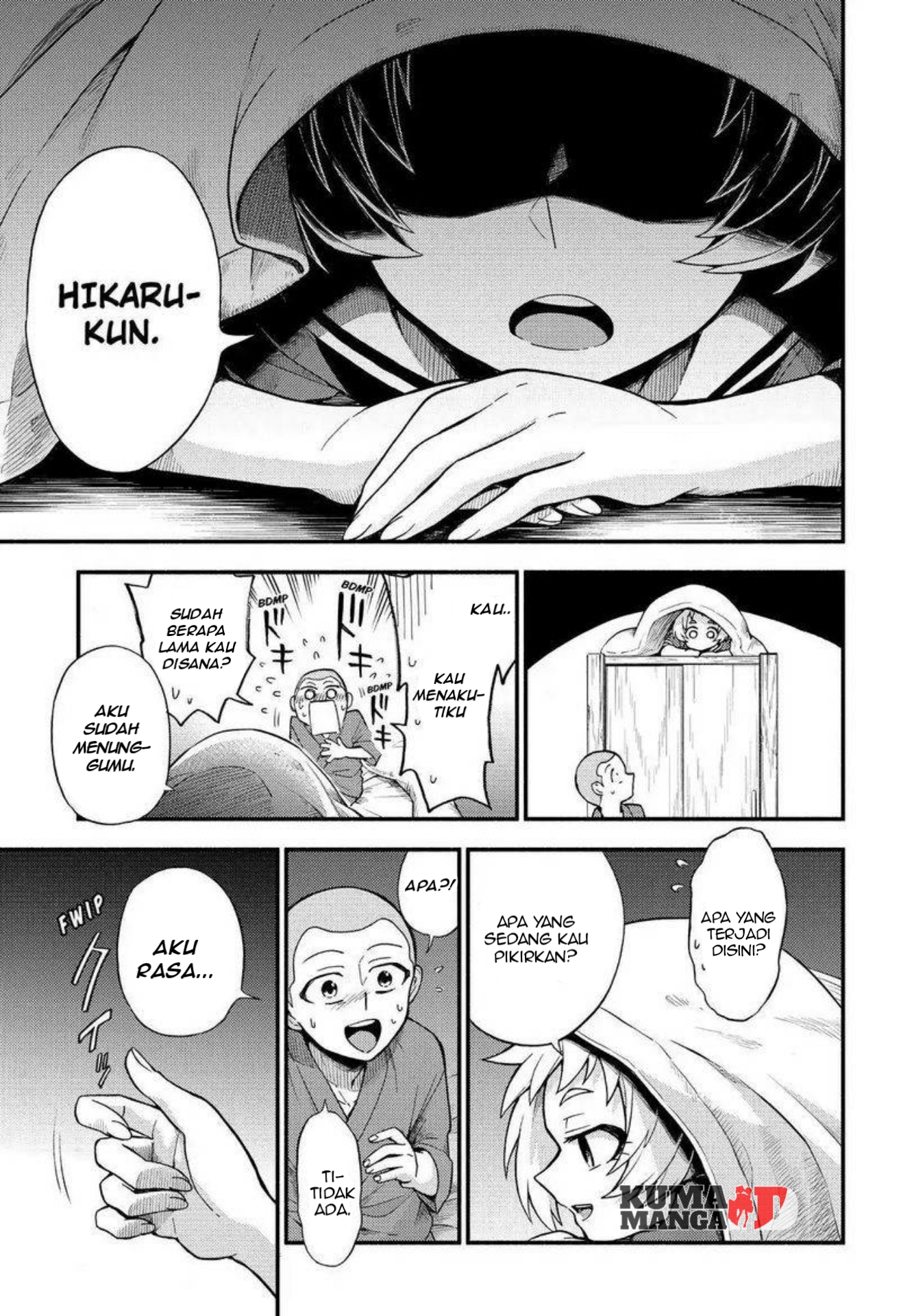 Munou na Nana Chapter 36