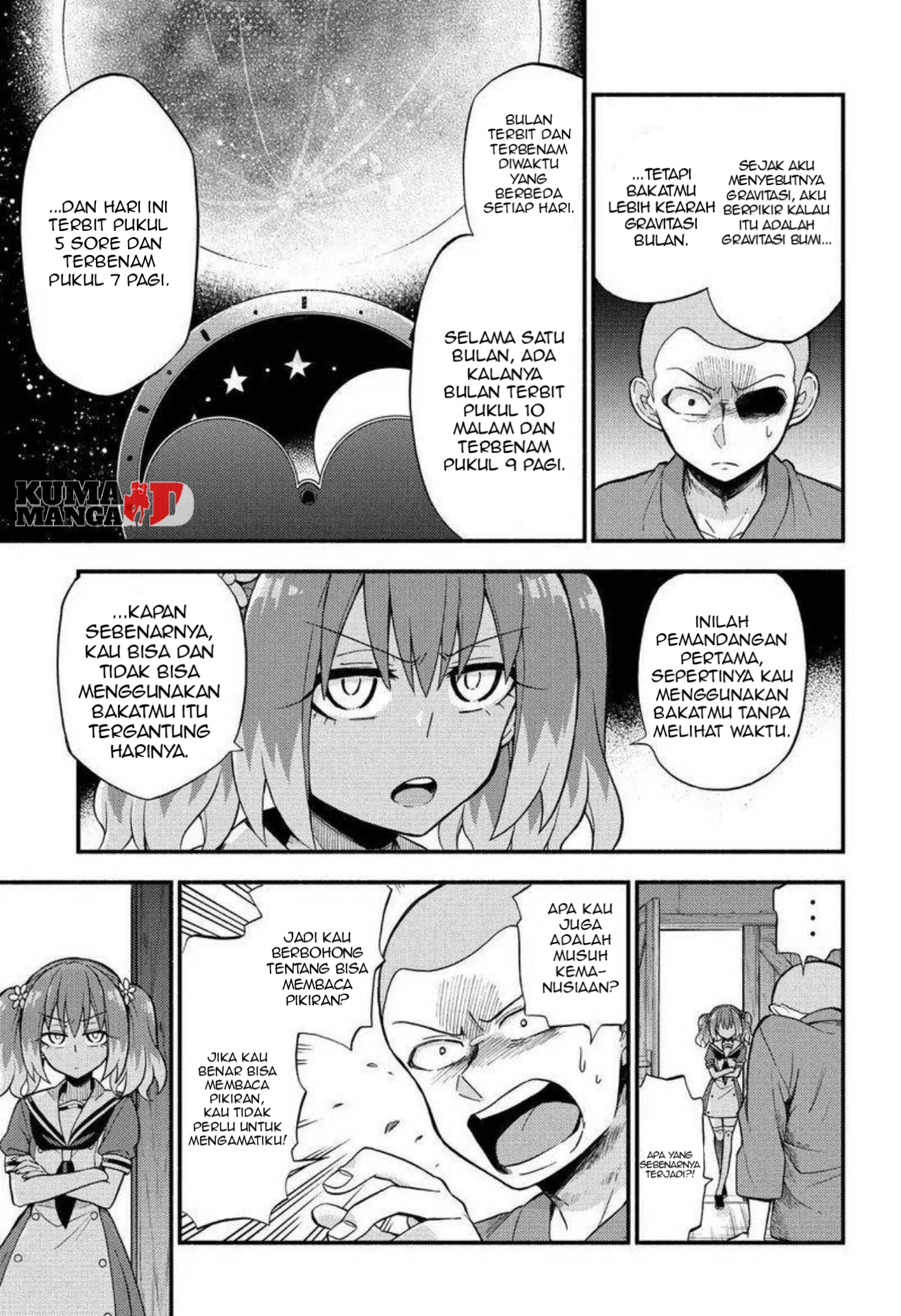 Munou na Nana Chapter 36