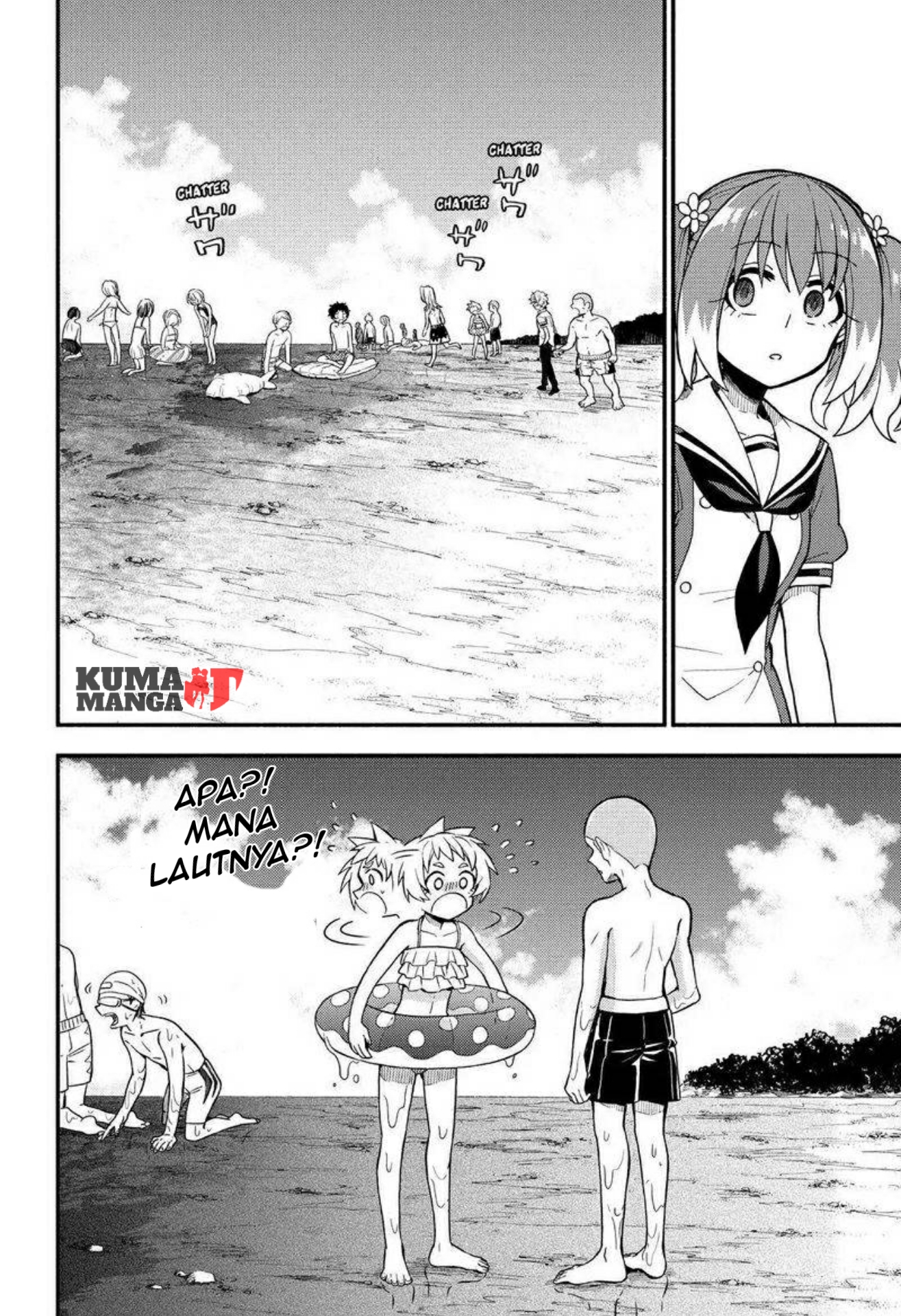 Munou na Nana Chapter 36