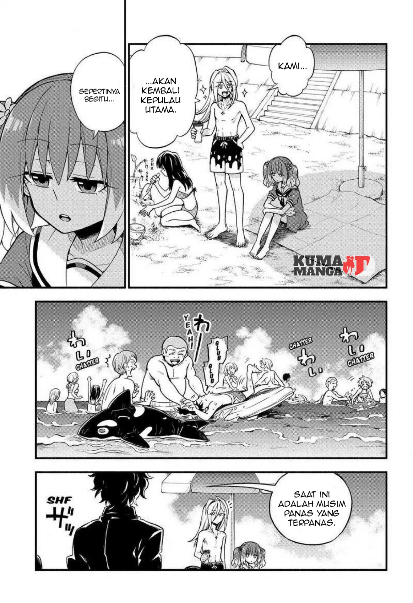 Munou na Nana Chapter 36