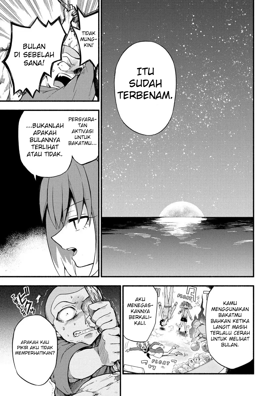 Munou na Nana Chapter 37