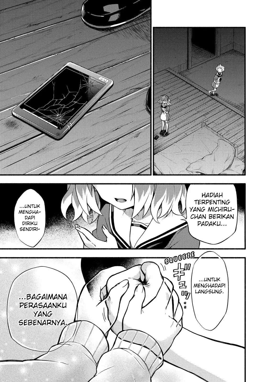 Munou na Nana Chapter 37