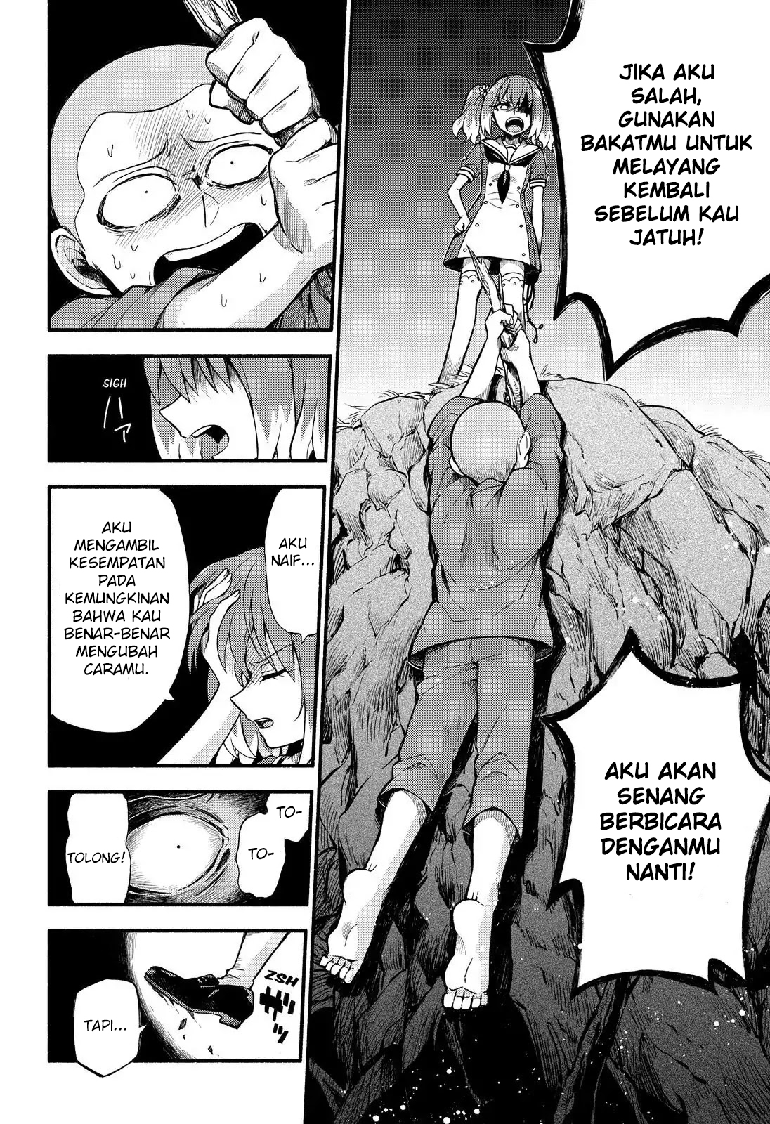 Munou na Nana Chapter 37