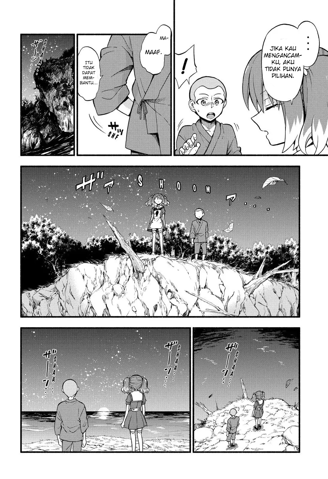 Munou na Nana Chapter 37