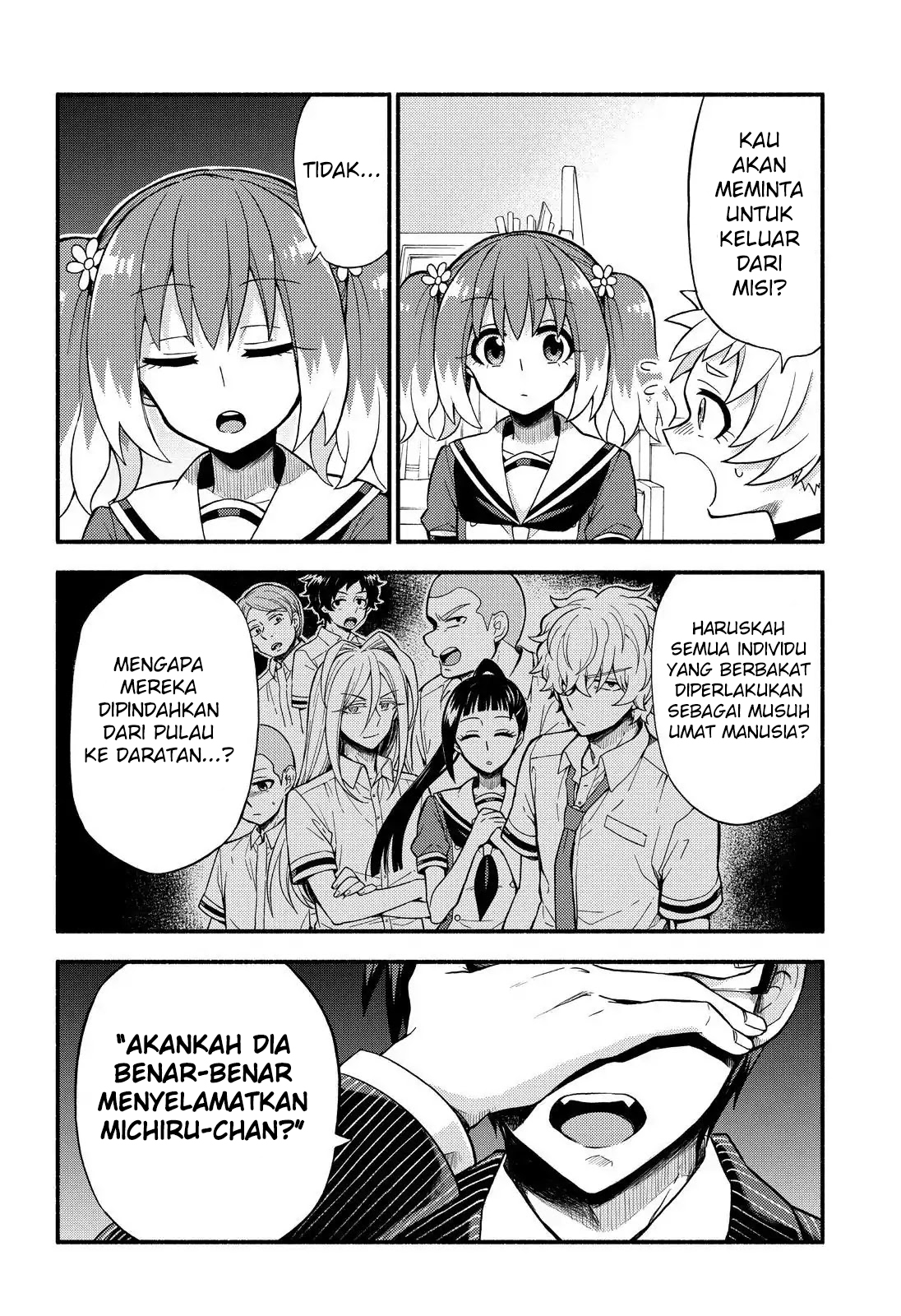 Munou na Nana Chapter 38