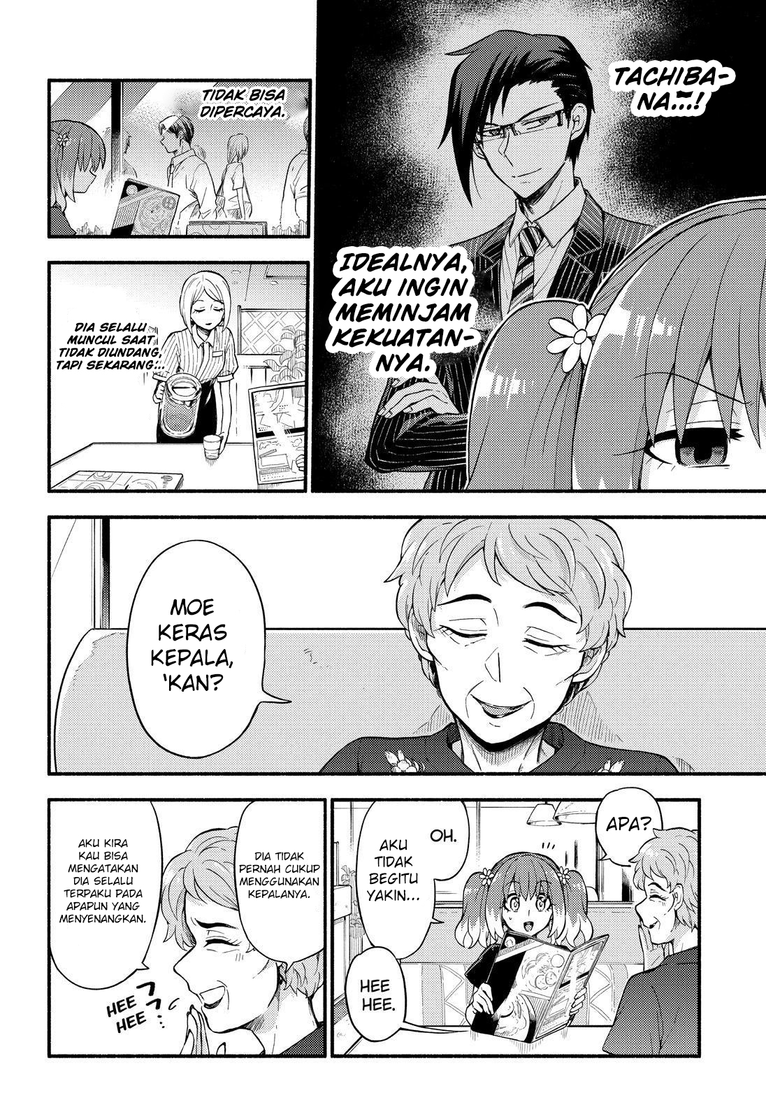 Munou na Nana Chapter 41