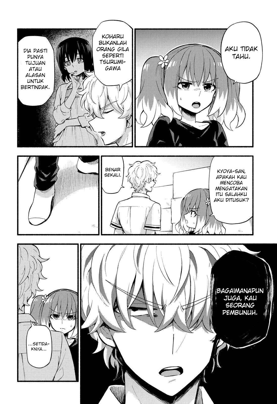 Munou na Nana Chapter 45