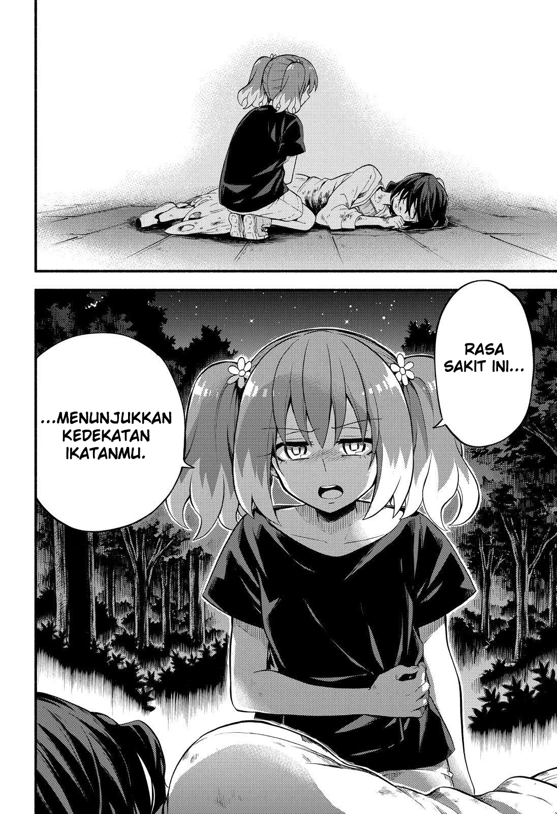 Munou na Nana Chapter 46