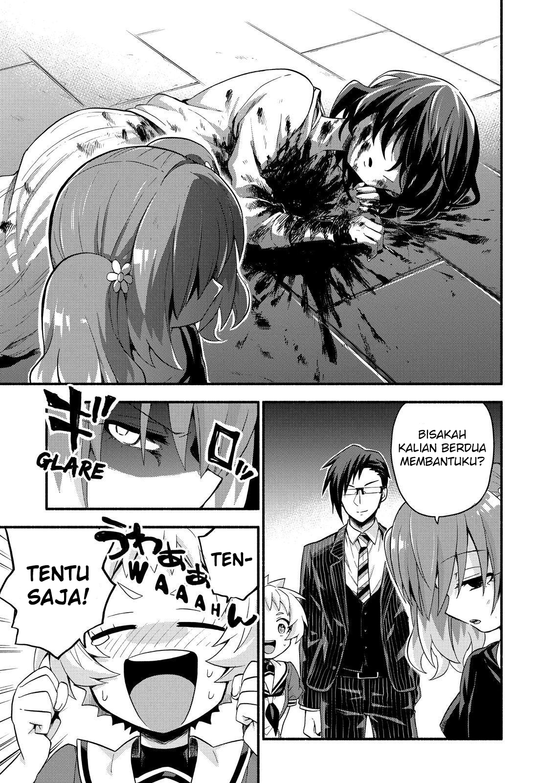 Munou na Nana Chapter 47