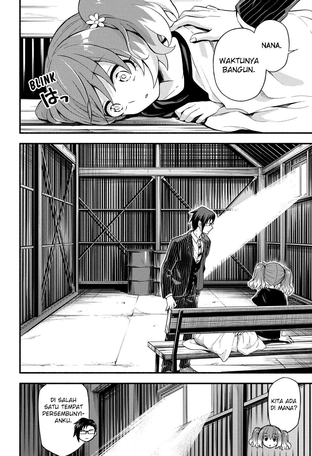 Munou na Nana Chapter 48