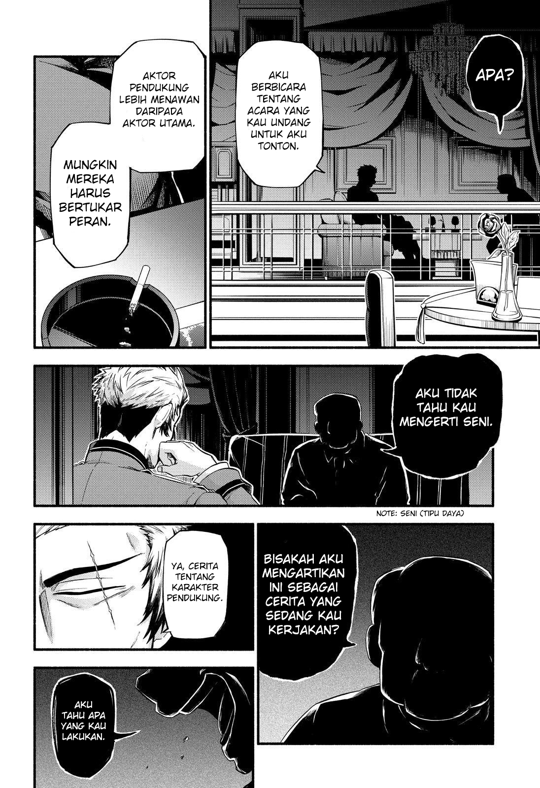 Munou na Nana Chapter 48