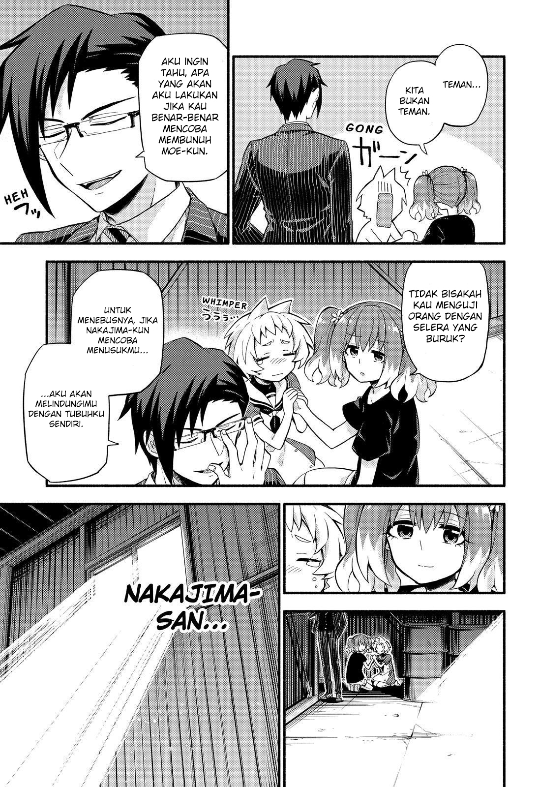 Munou na Nana Chapter 48