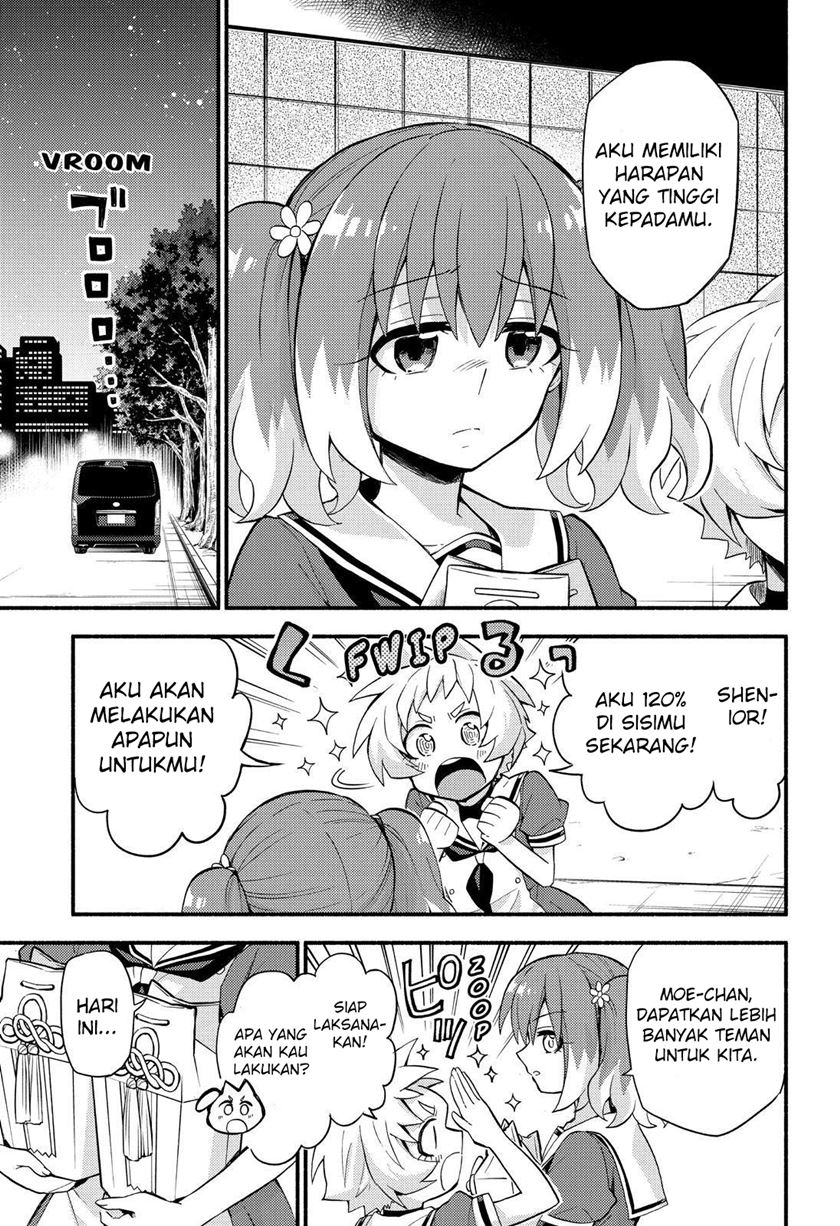 Munou na Nana Chapter 49