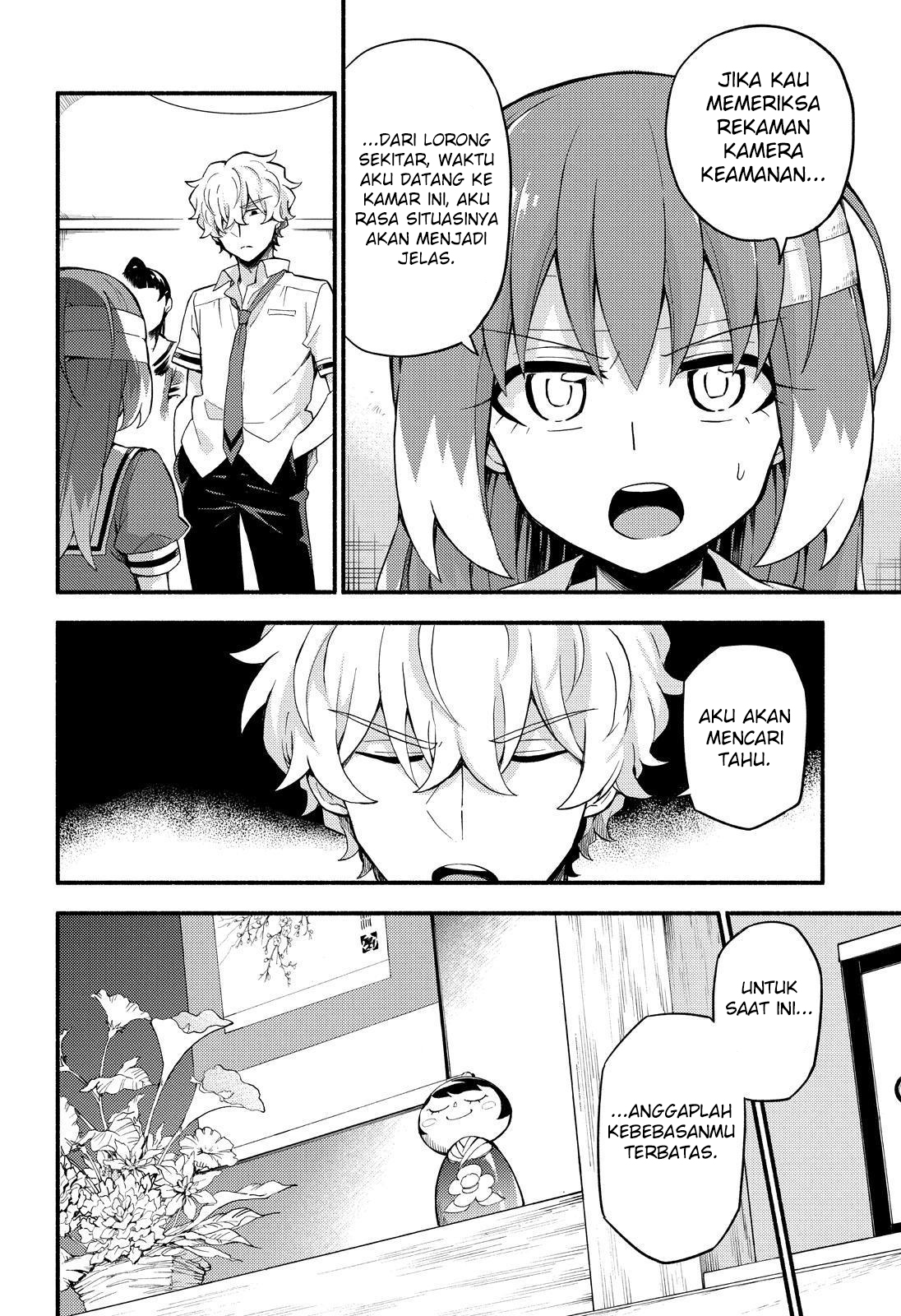 Munou na Nana Chapter 50